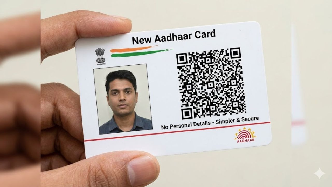 New Aadhar Card Download