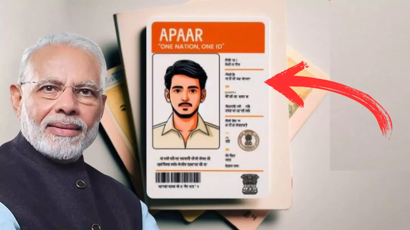 Apaar ID