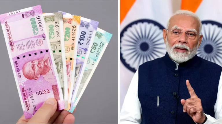 Post Office Monthly Income Scheme