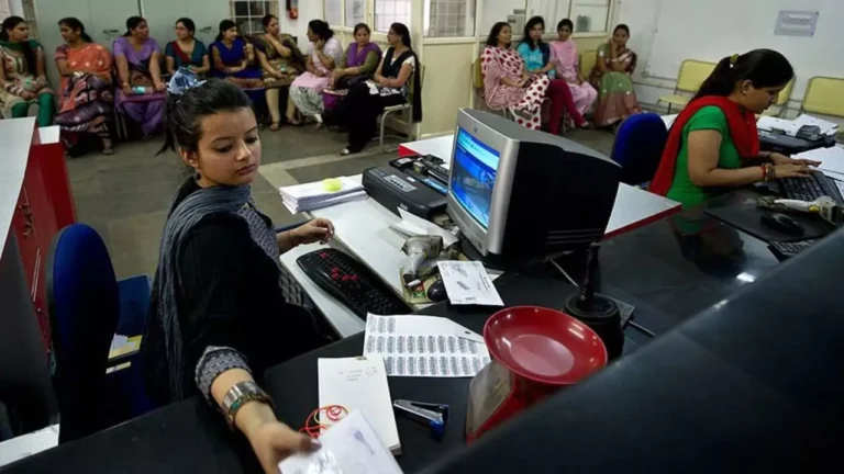 BITM Internship 2024