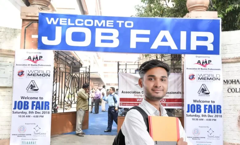 Kolkata Job Fair 2025