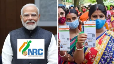 NRC News