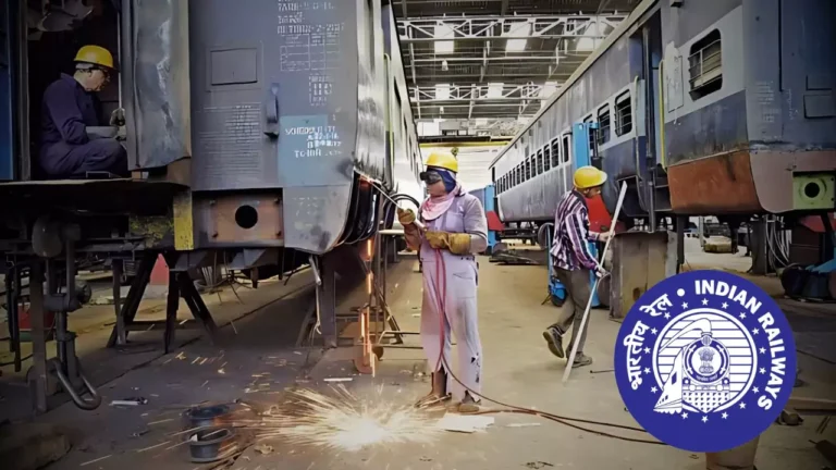 রেলওয়ে কৌশল বিকাশ যোজনা