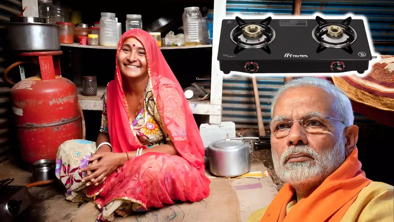 Pradhan Mantri Ujjwala Yojana 3.0