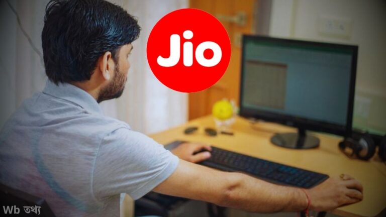Jio Work From Home Jobs