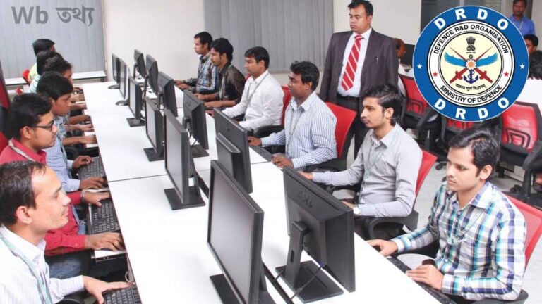 DRDO Internship 2025