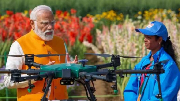 Namo Drone Didi Yojana
