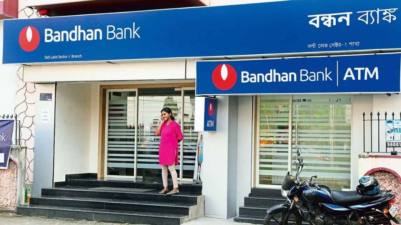 Bandhan Bank Recruitment 2025