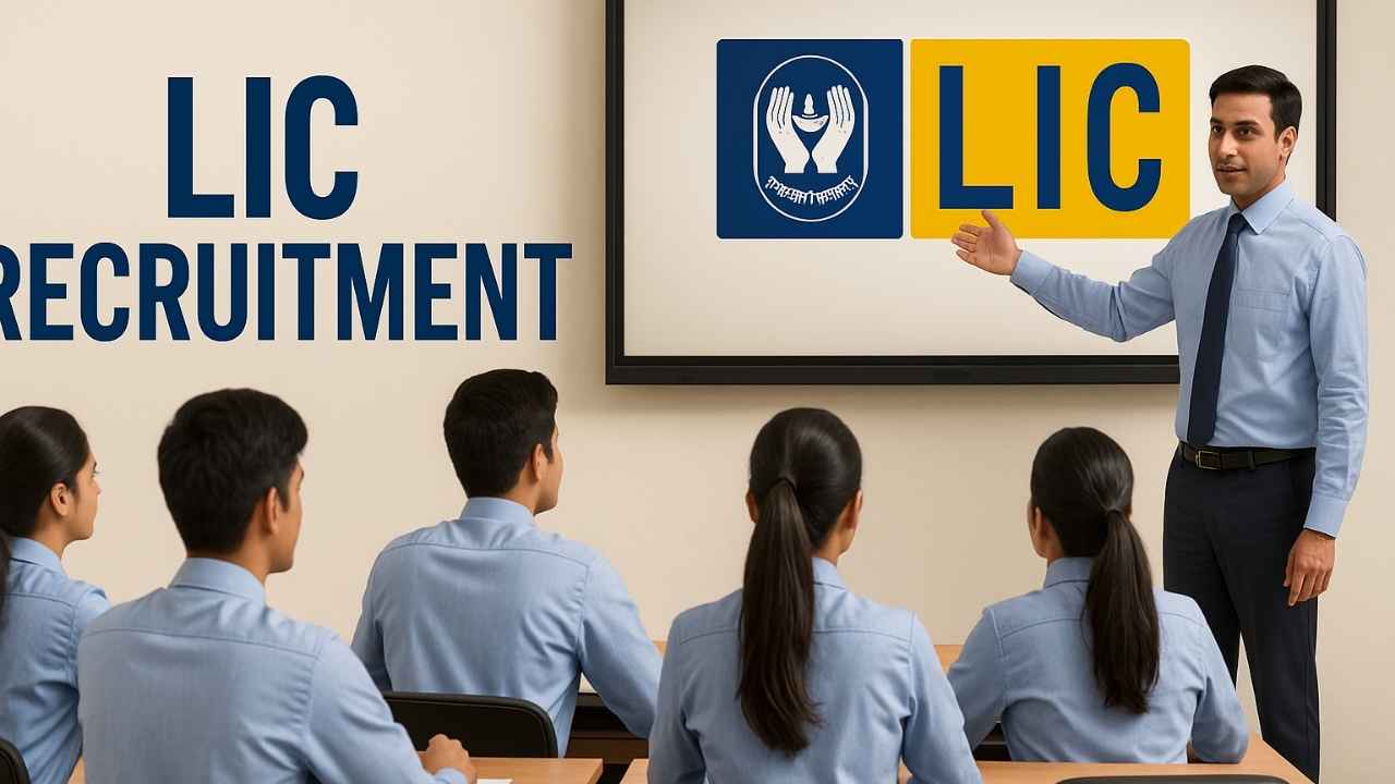 LIC HFL Recruitment 2025