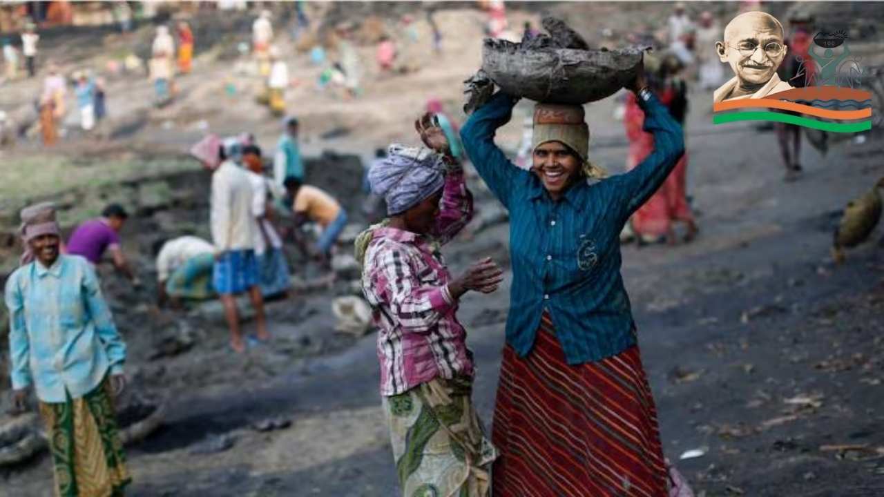 ১০০ দিনের কাজ