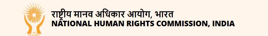 NHRC Online Internship 2025