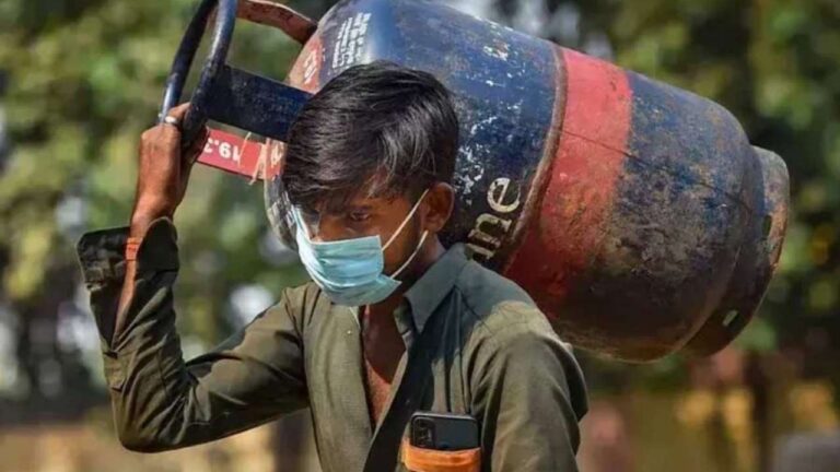 বাণিজ্যিক গ্যাস সিলিন্ডার