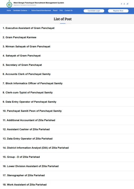 WB Gram Panchayat Form Fillup 2025